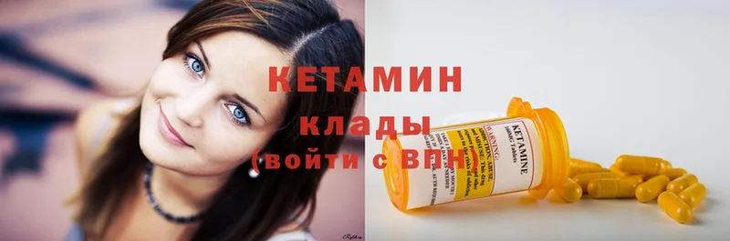 Купить наркотик Лысково Cocaine  Меф мяу мяу  APVP  kraken   Бошки Шишки 