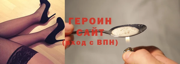 прущая мука Богданович